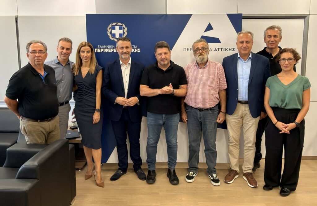 ΑμεΑ: Προχωρούν οι δομές με πόρους του ΕΣΠΑ, στο 1,19 εκατ. ο προϋπολογισμός της Στέγης στη Σαλαμίνα