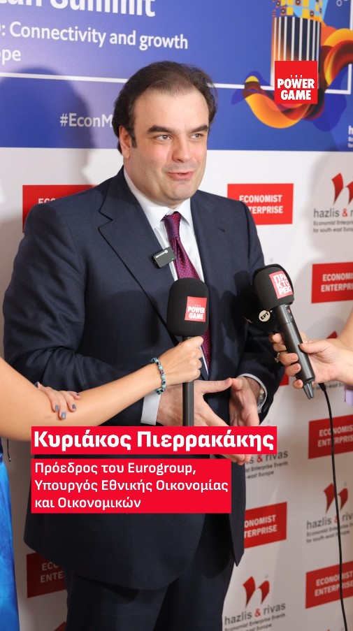 Πιερρακάκης: «Γνωρίζουμε τα προβλήματα και τον τρόπο με τον οποίο μπορούμε να τα ξεπεράσουμε»