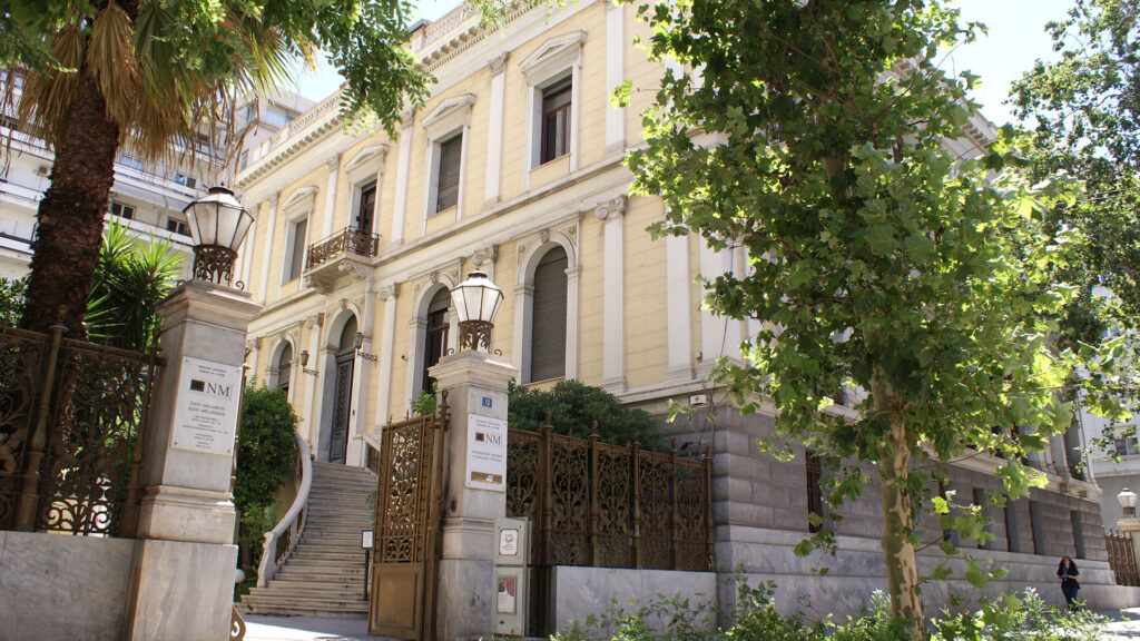 «Δύο όψεις-Πολλές ιστορίες», έκθεση στο Νομισματικό Μουσείο