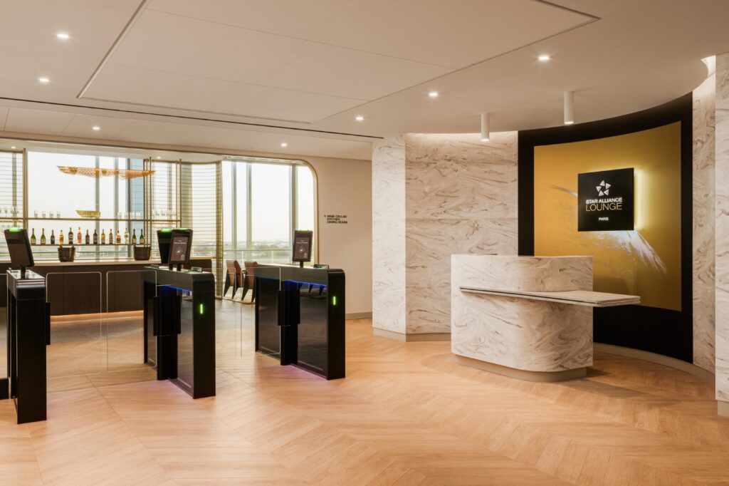 Aegean: Kορυφαίο το lounge της Star Alliance στο αεροδρόμιο Charles de Gaulle