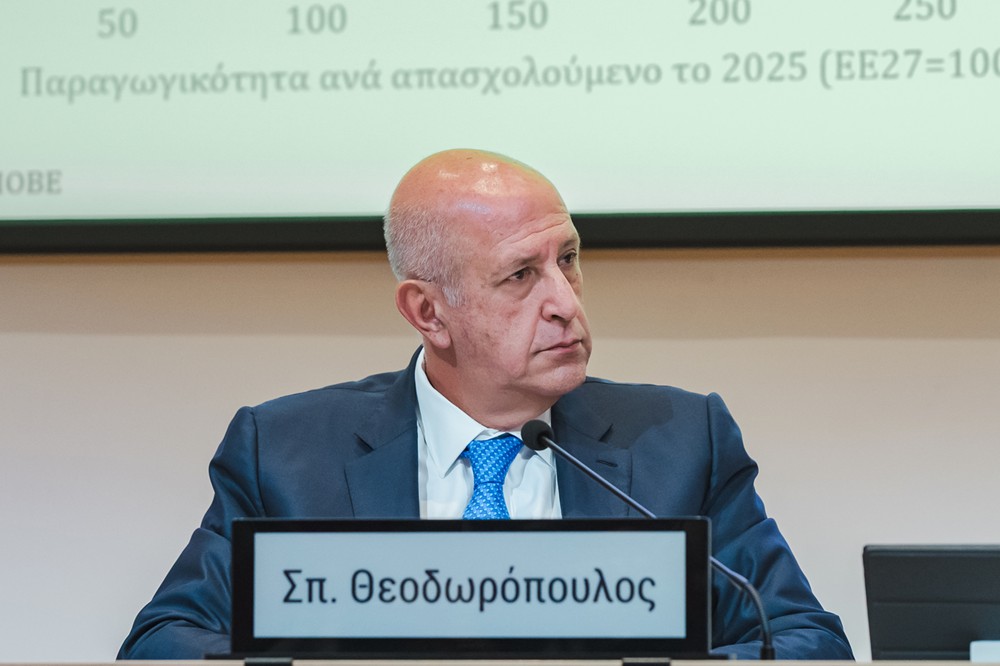 Οδηγό μέτρησης της παραγωγικότητας στις επιχειρήσεις λανσάρει ο ΣΕΒ