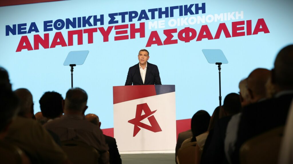 Παππάς-ΕΛΑΣ: Θα ψάξουμε και τις θυρίδες για τον πατριωτικό φόρο 1%