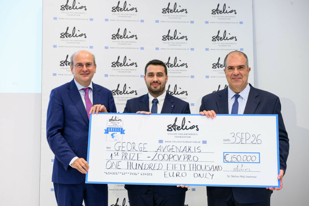 Οι τρεις νικητές των Βραβείων Νεανικής Επιχειρηματικότητας Στέλιος Χατζηιωάννου