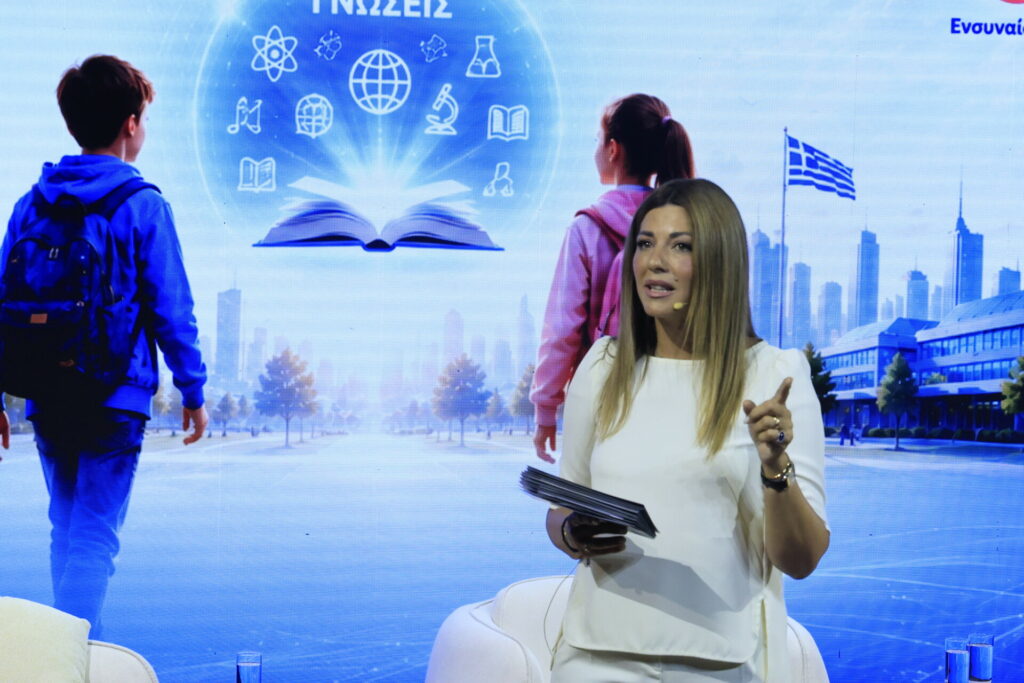 To σχέδιο της κυβέρνησης για το Νέο Λύκειο και το Εθνικό Απολυτήριο