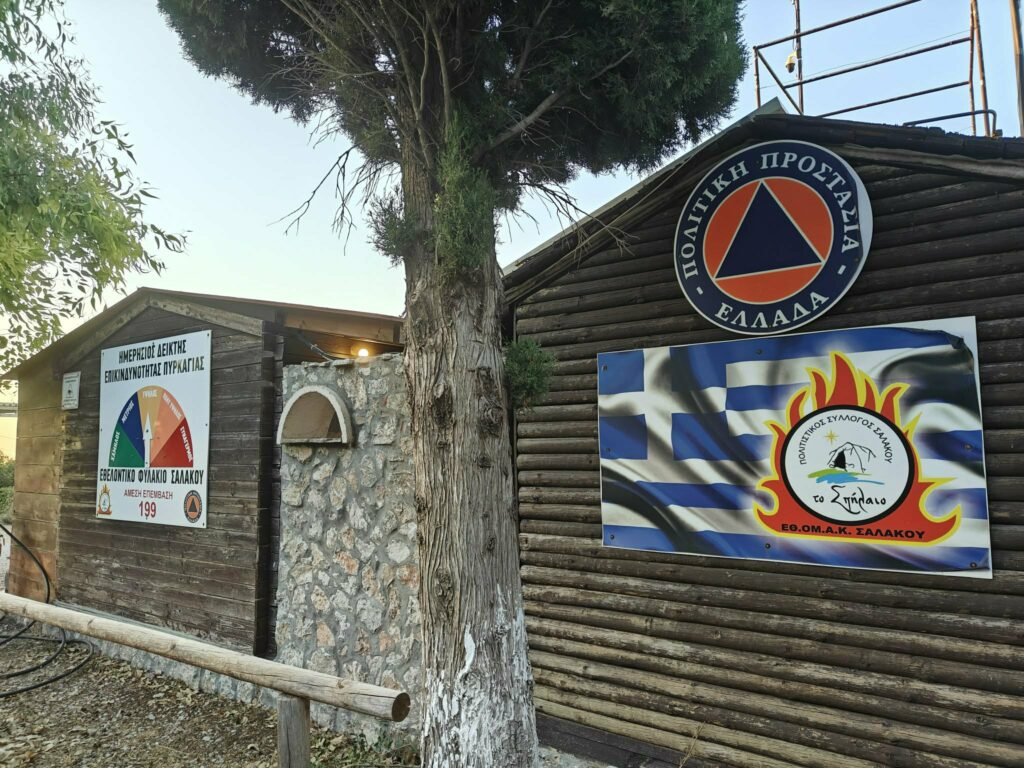 Σε νέο επίπεδο το 112 – Εφαρμογή για κινητά, βιντεοκλήσεις και «σιωπηλό κουμπί»