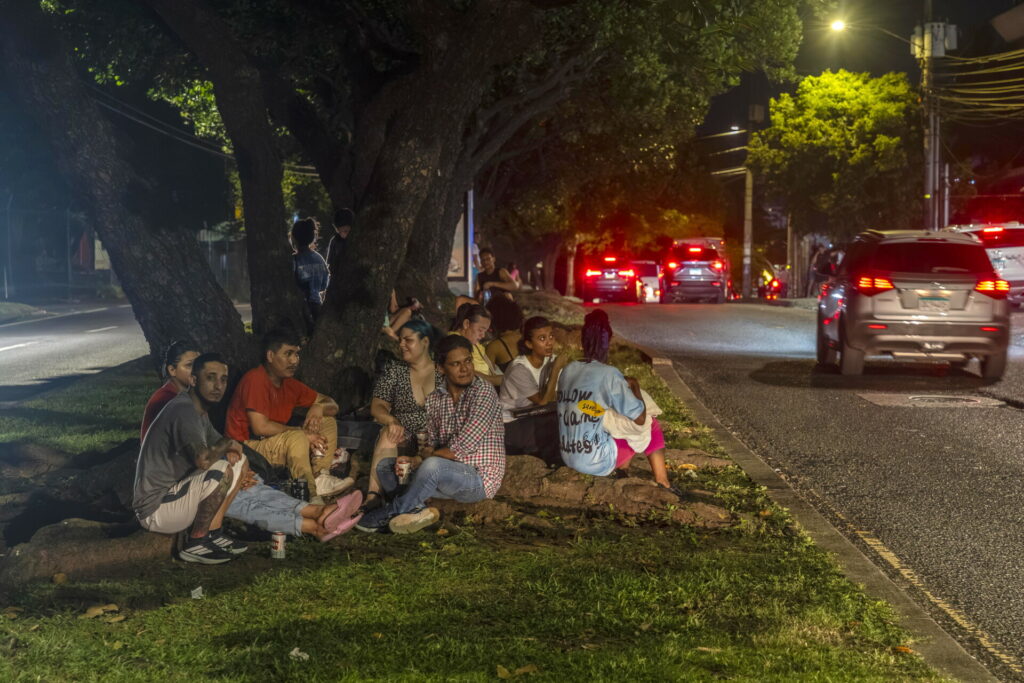 Συναγερμός στον Παναμά μετά τον ισχυρό σεισμό 7,7 Ρίχτερ – Μεγάλες ζημιές σε κτίρια και υποδομές
