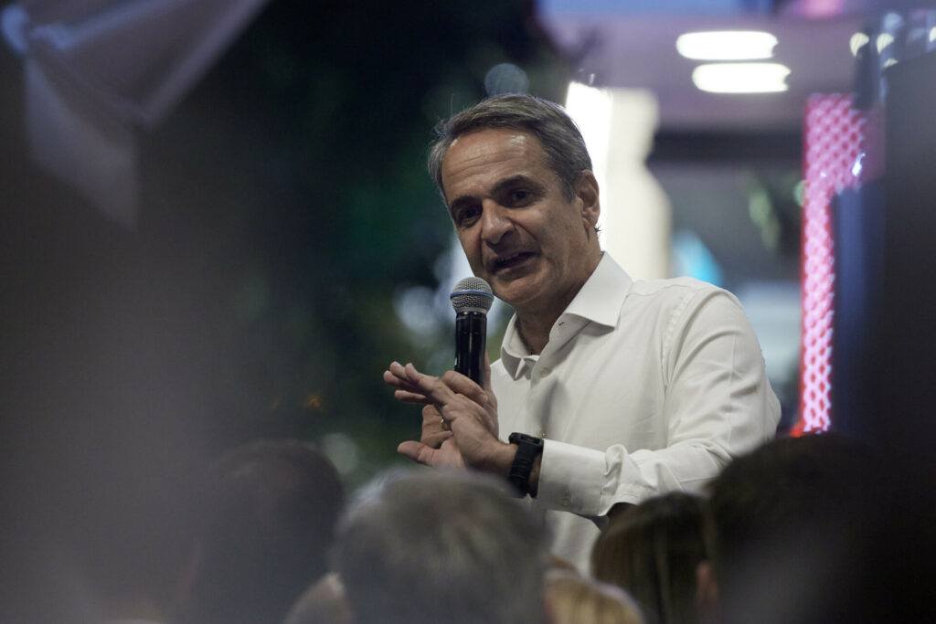 Μητσοτάκης: Στόχος το πετρέλαιο θέρμανσης να κρατηθεί κάτω από τα 1,75 ευρώ – Να προσαρμοστούμε στην πραγματικότητα