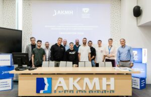 Όμιλος Σαρακάκη: Τρίτος κύκλος επιτυχίας για το πρόγραμμα εξειδίκευσης “Μηχανικών Επαγγελματικών Οχημάτων, Μηχανημάτων Έργου και Μηχανών Θαλάσσης”