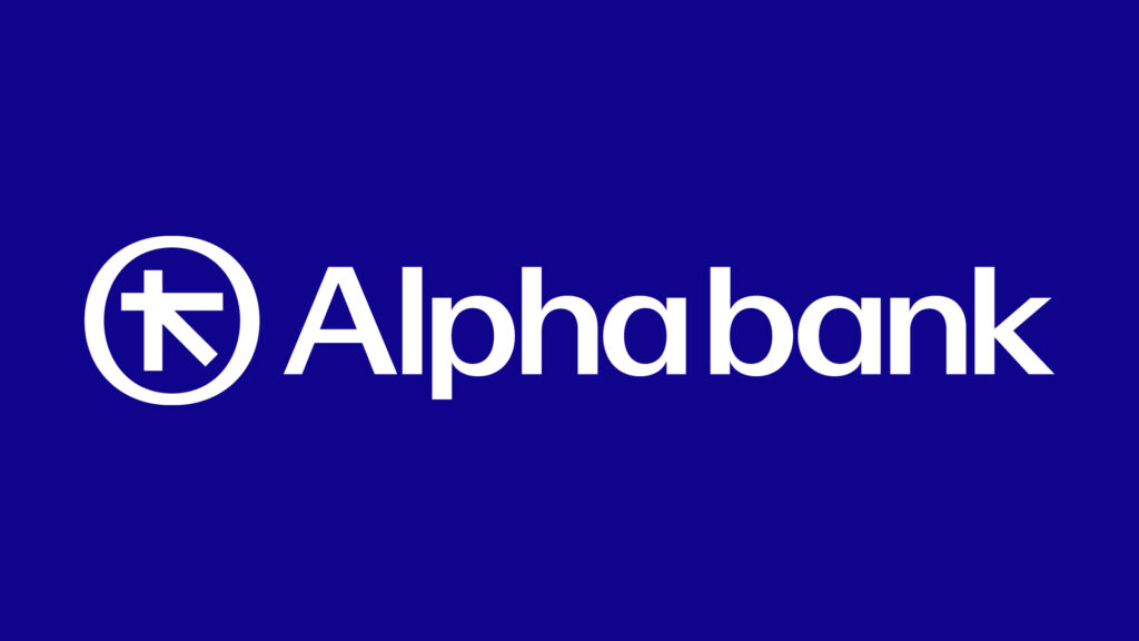 Alpha Bank: Στις 19 Οκτωβρίου ξεκινά η διαπραγμάτευση 140.300 νέων μετοχών