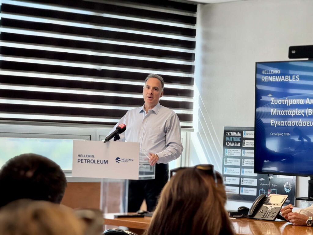 Helleniq Energy: Έως και το 25% της κερδοφορίας από το πράσινο χαρτοφυλάκιο του 2030