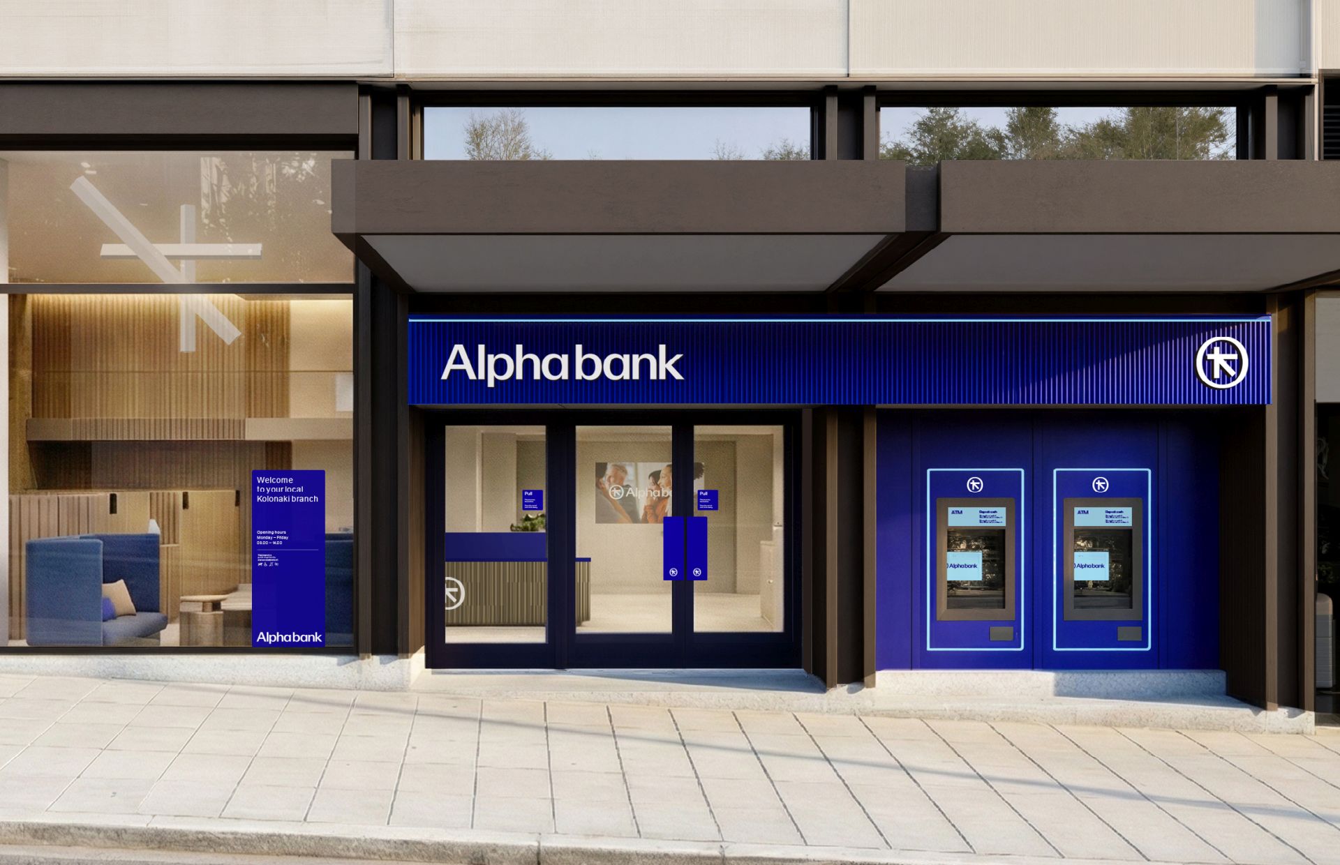 Κατάστημα Alpha Bank στο Κολωνάκι © Alpha Bank