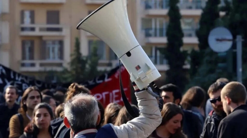 Απεργία 30 Οκτωβρίου: Ποιοι βγαίνουν στους δρόμους