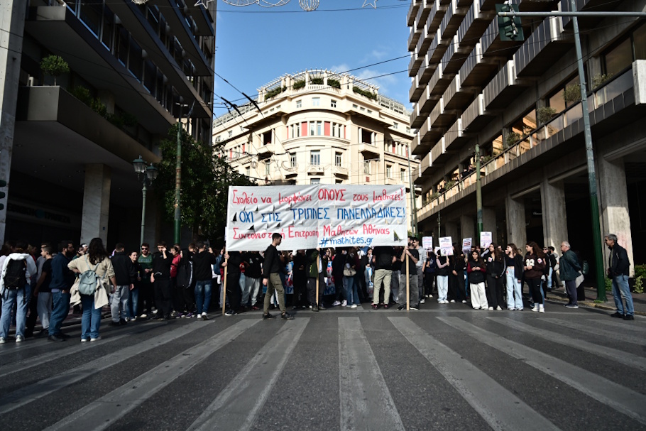 Απεργία 21 Οκτωβρίου: Ποιος σταθμός του Μετρό θα είναι κλειστός