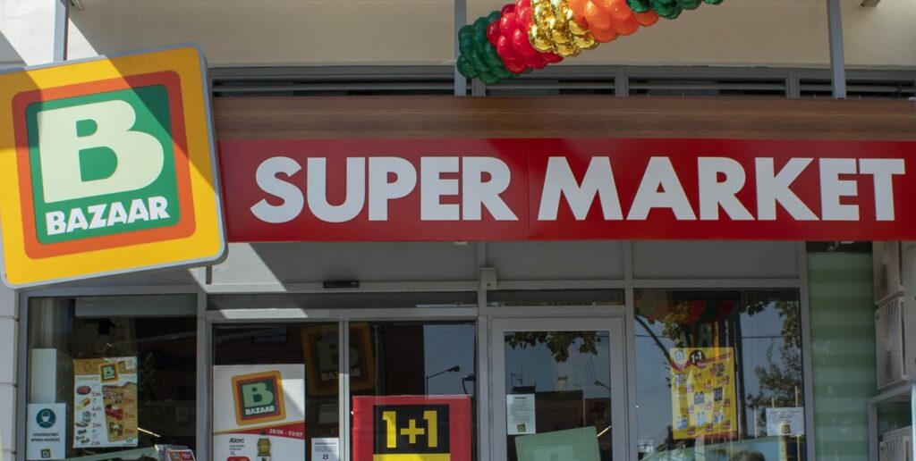 Ο κίνδυνος που βλέπει η Bazaar από τη μάχη των σούπερ μάρκετ στις γειτονιές