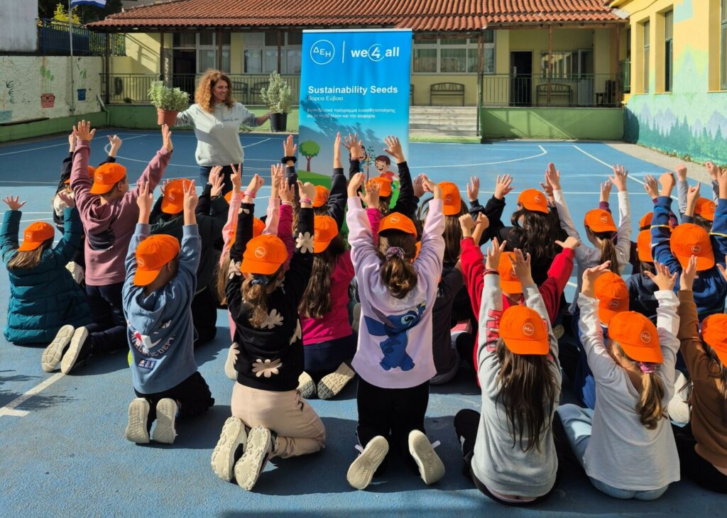ΔΕΗ και WE4ALL συνεργάζονται για την αναγέννηση της Βόρειας Εύβοιας