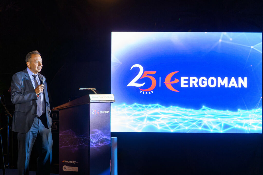 Με το βλέμμα σε Data Analytics και AI η Ergoman γιόρτασε τα 25 της χρόνια