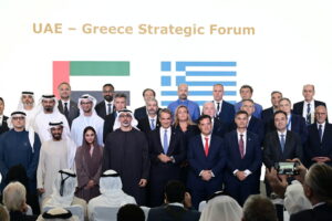 Τα 15 MoUs που υπέγραψαν Ελλάδα και ΗΑΕ: Deals για υποδομές, AI και ενέργεια
