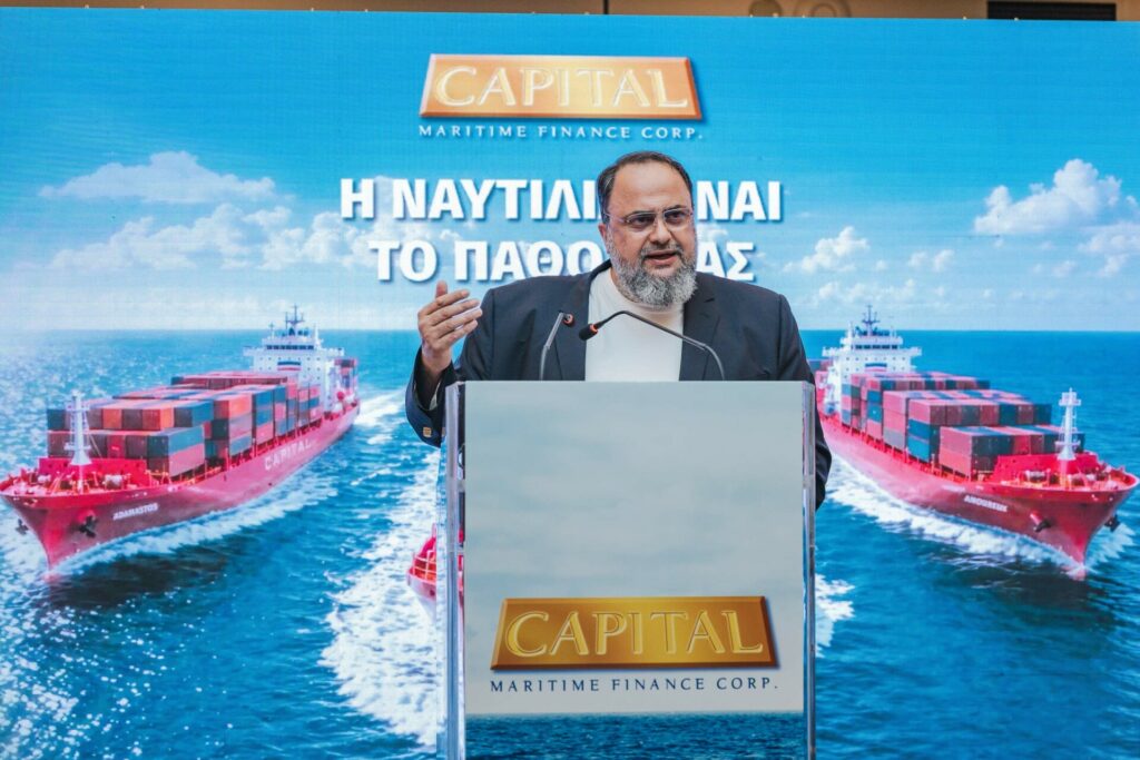 Μαρινάκης: Ψήφος εμπιστοσύνης στην Ελλάδα η εισαγωγή της CMF στο Χρηματιστήριο