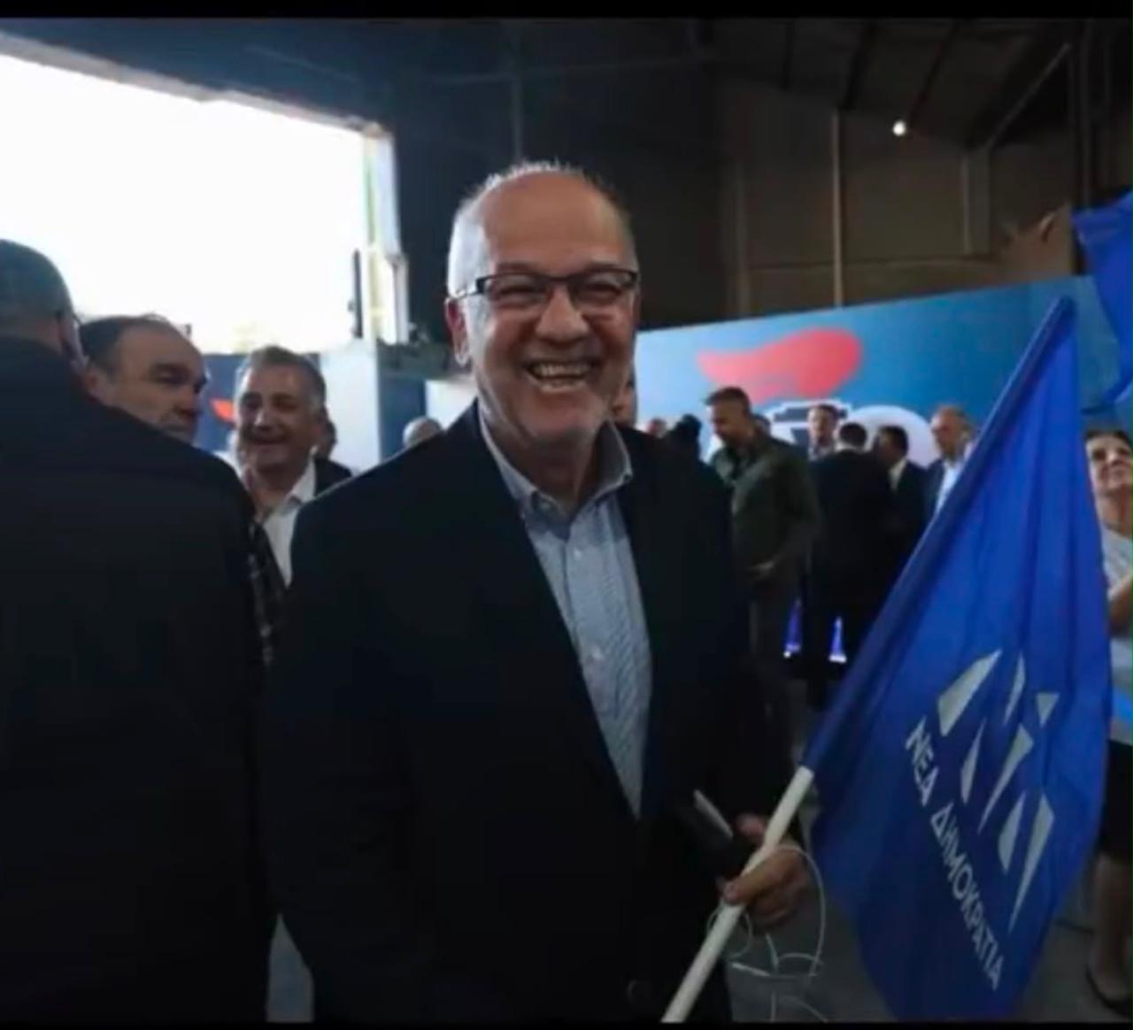 O Φλωρίδης με σημαία στη ΝΔ