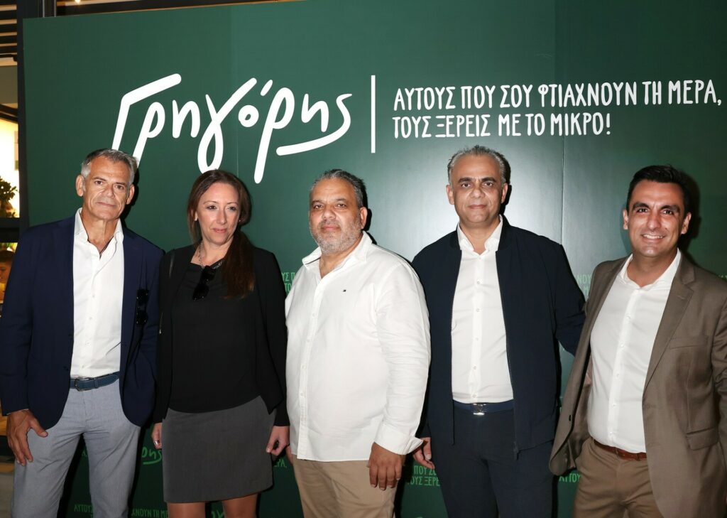Γρηγόρης: Σχεδόν διπλασίασε τα καταστήματά του στην Κύπρο, έφτασε τα 15