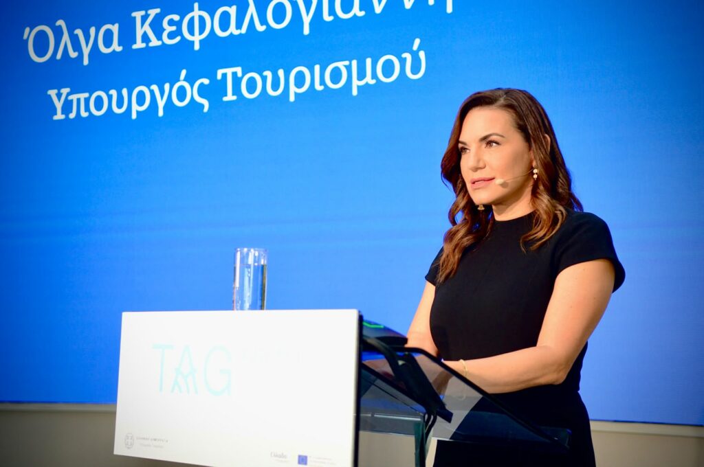 TAG Greece: Η νέα πλατφόρμα για οινοποιεία, παραγωγούς και επιχειρήσεις φιλοξενίας ανά περιφέρεια