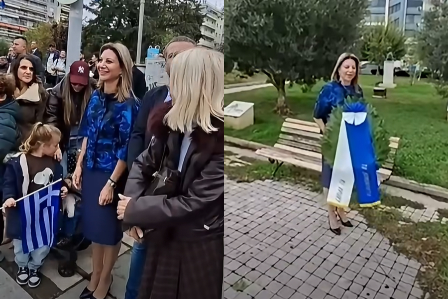 καρυστιανου