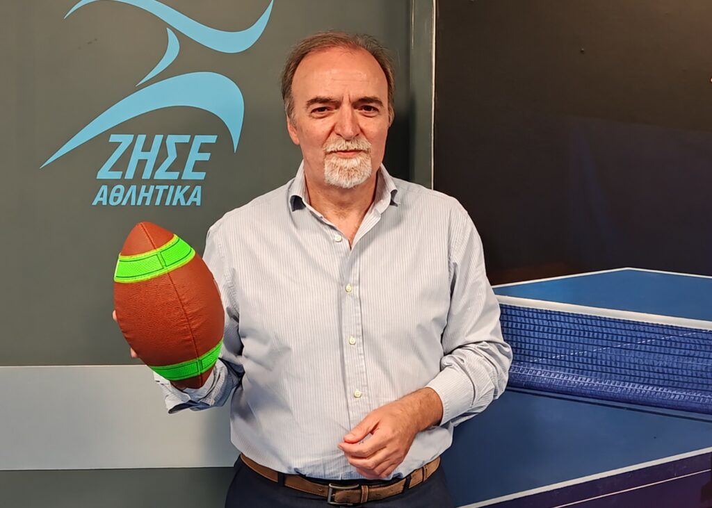Έως το 2030 το NFL στο ΟΑΚΑ – Το πρότζεκτ εκατομμυρίων και οι επαφές με τους χορηγούς