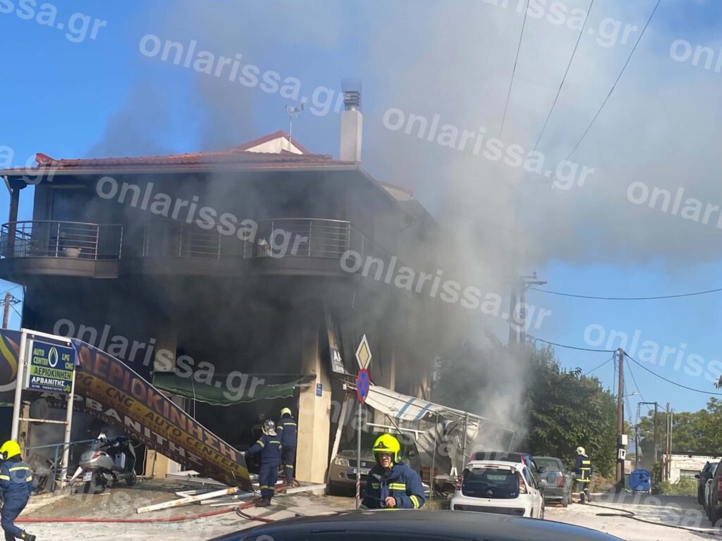 Έκρηξη σε συνεργείο υγραεριοκίνησης στη Λάρισα – Αναφορές για τραυματίες