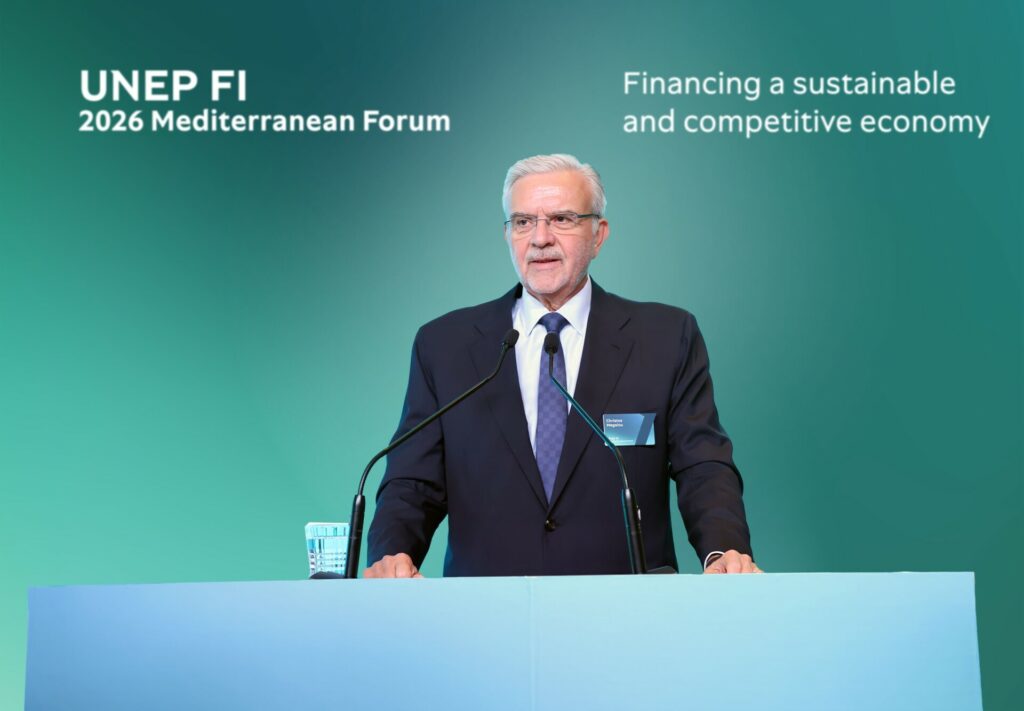 UNEP FI Mediterranean Forum 2026 στην Αθήνα από την Πειραιώς: Προώθηση βιώσιμης ανταγωνιστικότητας στη Μεσόγειο