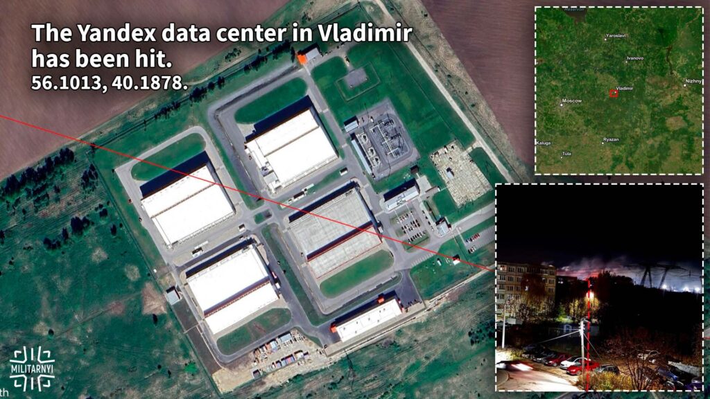 Ουκρανικά drones έπληξαν το μεγαλύτερο data center της Ρωσίας
