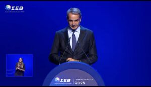 Μητσοτάκης στον ΣΕΒ: Παρέμβαση 95 εκατ. ευρώ για το ενεργειακό κόστος της βιομηχανίας