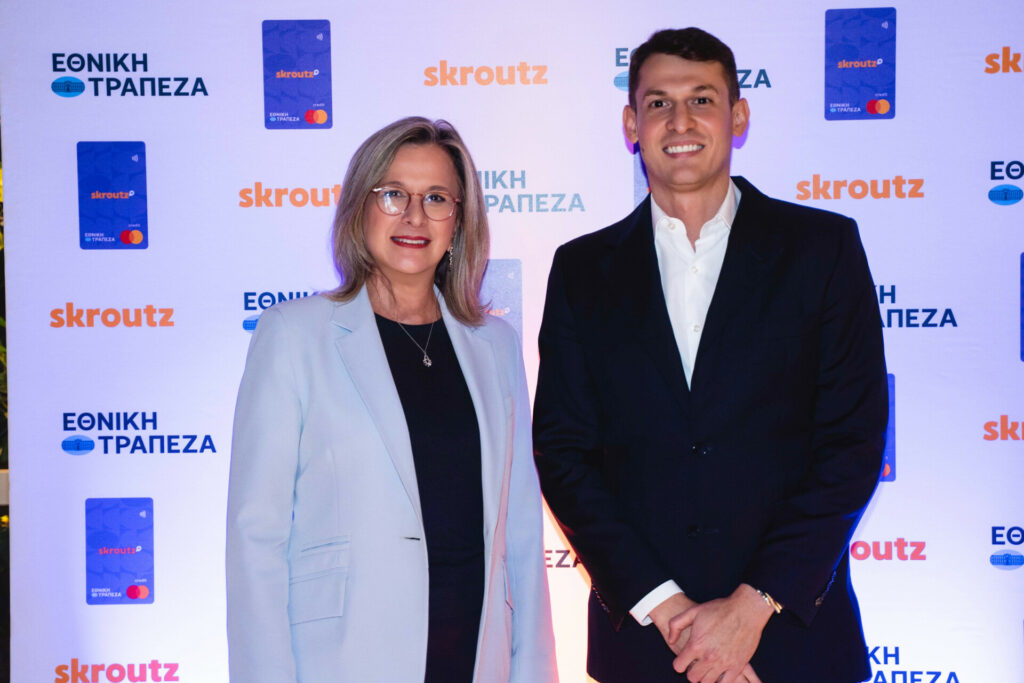 Εθνική Τράπεζα – Skroutz: Ηγετική θέση στην τραπεζική καινοτομία με τη συμπλήρωση ενός έτους της Skroutz Plus Mastercard