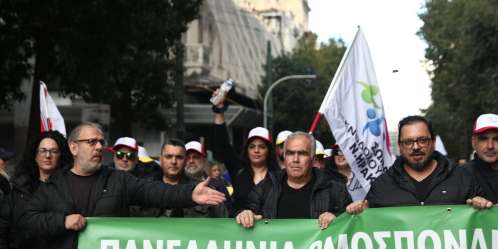 Αναζητείται plan B για να ξεμπλοκάρουν οι συλλογικές συμβάσεις