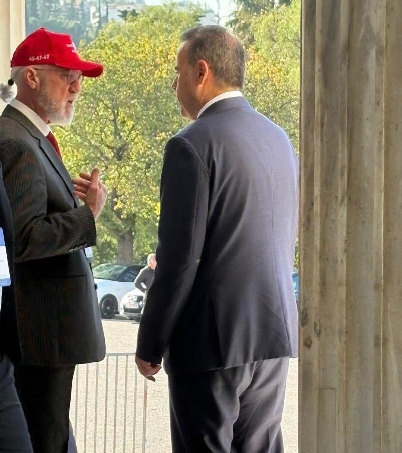 παπασταυρου
