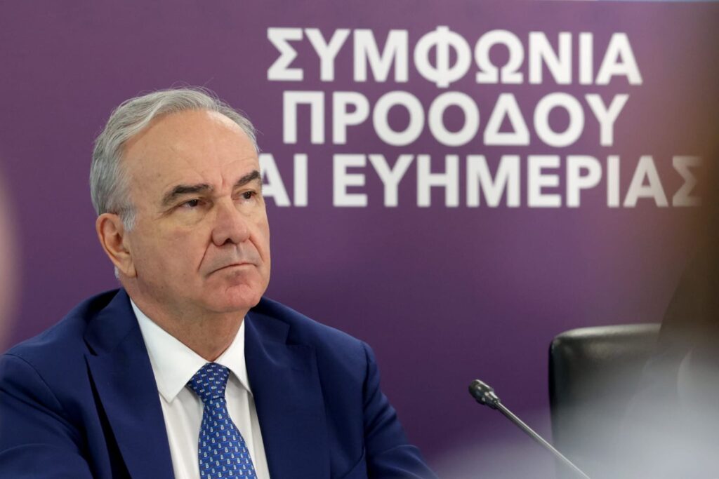Δίκαιη Μετάβαση: 2,48 εκατ. για νέα δομή ΑμεΑ στη Φλώρινα