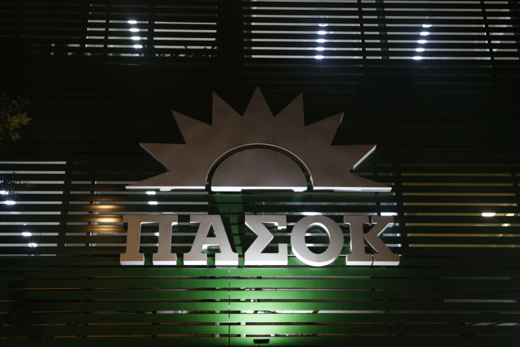 Ευρωβουλευτές ΠΑΣΟΚ: “Οι εξελίξεις στη Λιβύη διαψεύδουν τις κυβερνητικές διαβεβαιώσεις περί διπλωματικής προόδου”