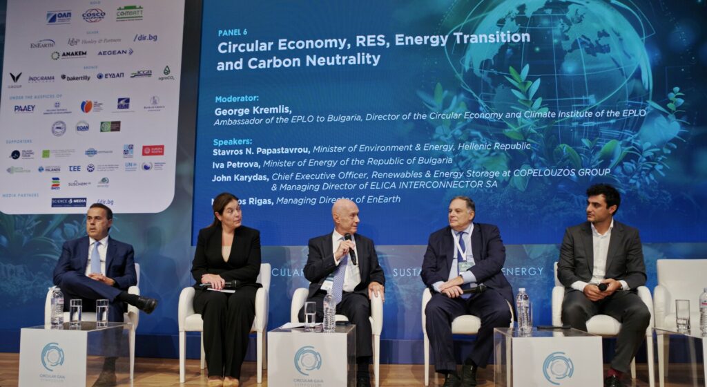 GREGY: Βραβεύτηκε με Excellence Award στο Διεθνές Συμπόσιο του Circular Gaia