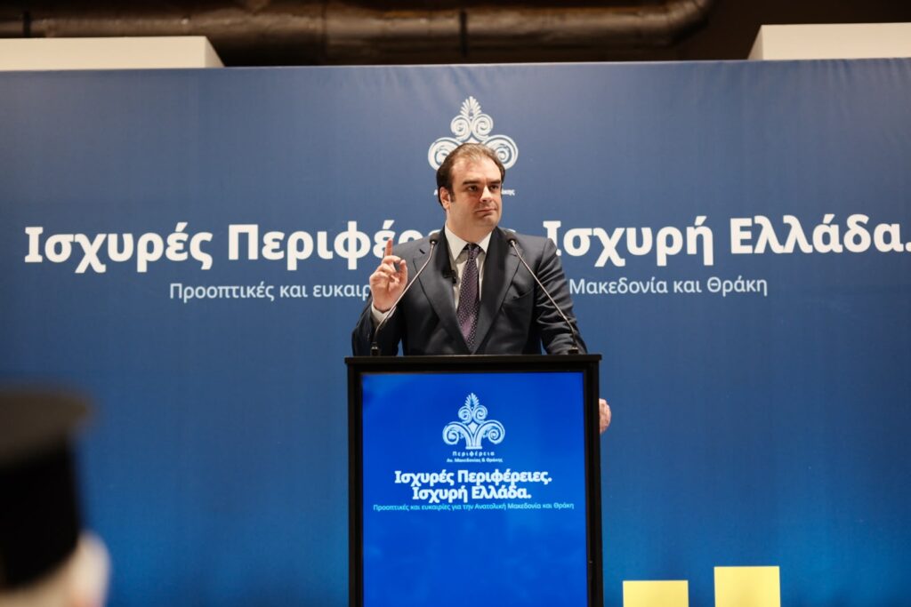 Πιερρακάκης: Πώς ο Έβρος μπορεί να γίνει μοχλός ανάπτυξης για ολόκληρη τη Θράκη