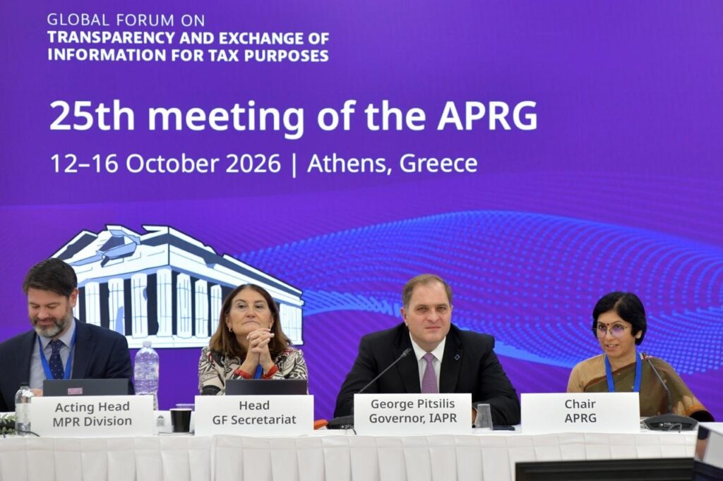 Πιτσιλής: Το 2024 ανταλλάχθηκαν διεθνώς πληροφορίες για 171 εκατ. λογαριασμούς, με κεφάλαια 13 τρισ. ευρώ
