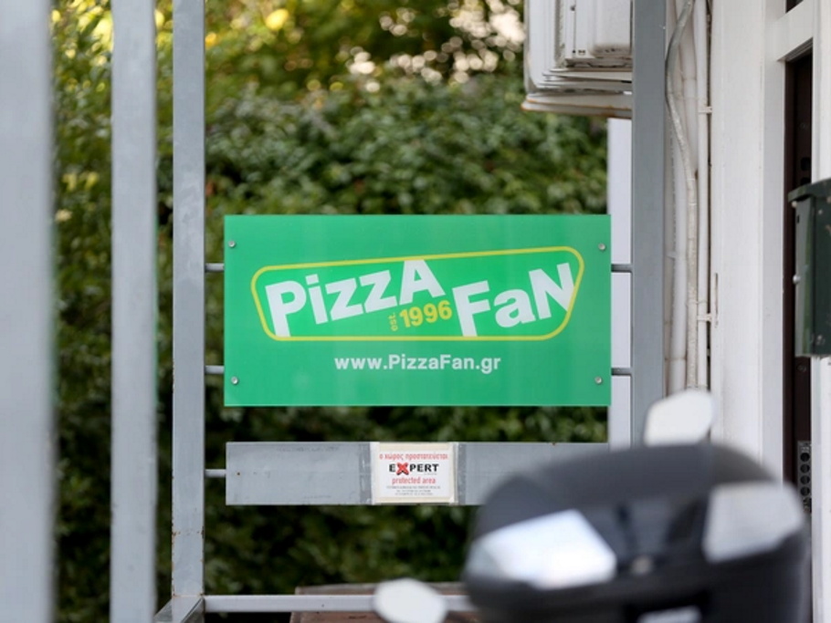 Pizza Fan: Σχέδιο πληρωμής των εργαζομένων για τον Οκτώβριο, κλειδί ο λογαριασμός μισθοδοσίας