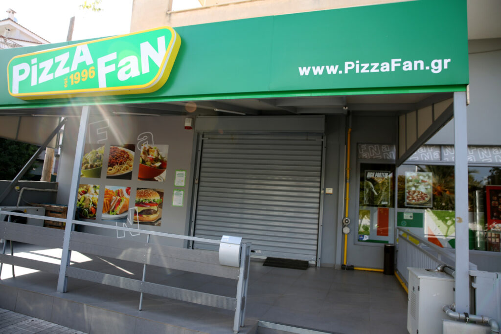 Όλα τα σενάρια για τους 2.500 εργαζόμενους της Pizza Fan