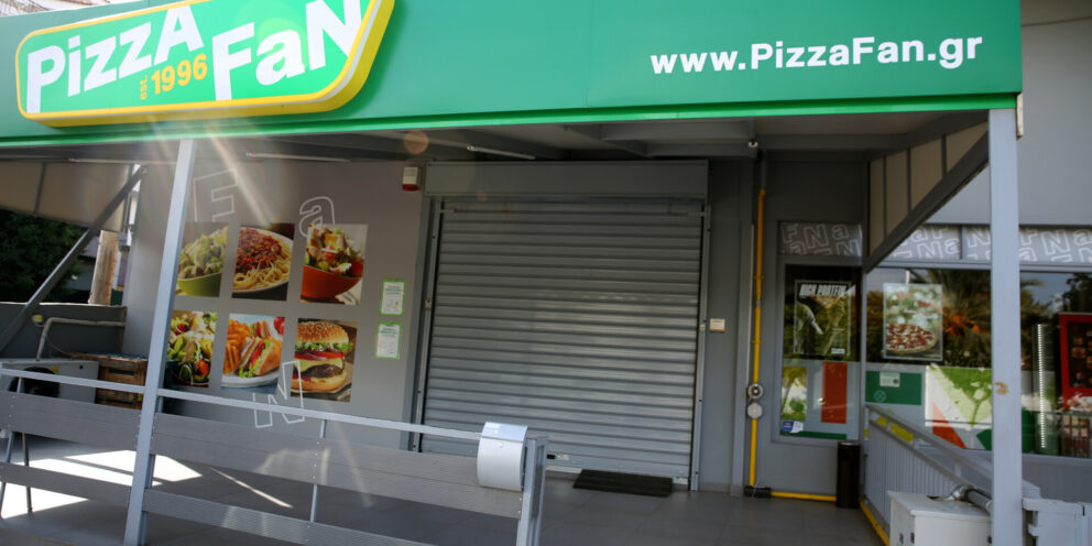 Όλα τα σενάρια για τους 2.500 εργαζόμενους της Pizza Fan
