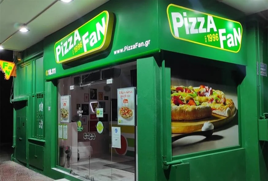 “Πειραγμένες” ταμειακές στη Pizza Fan – Απάτη με ΦΠΑ 25 εκατ.