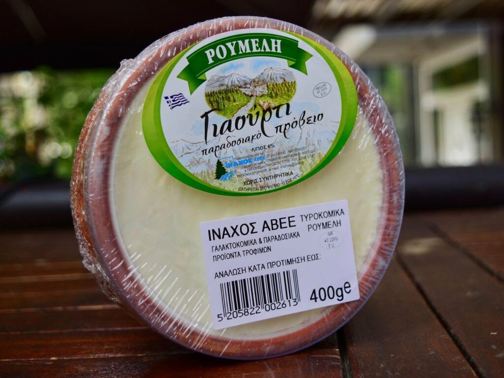 Τυροκομικά Ρούμελη: Στη σκιά των χρεών, αναζητεί αγοραστή και δικαστική προστασία 
