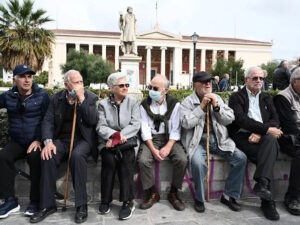 Συντάξεις Νοεμβρίου 2026: Τι αλλάζει στις πληρωμές λόγω 28ης Οκτωβρίου