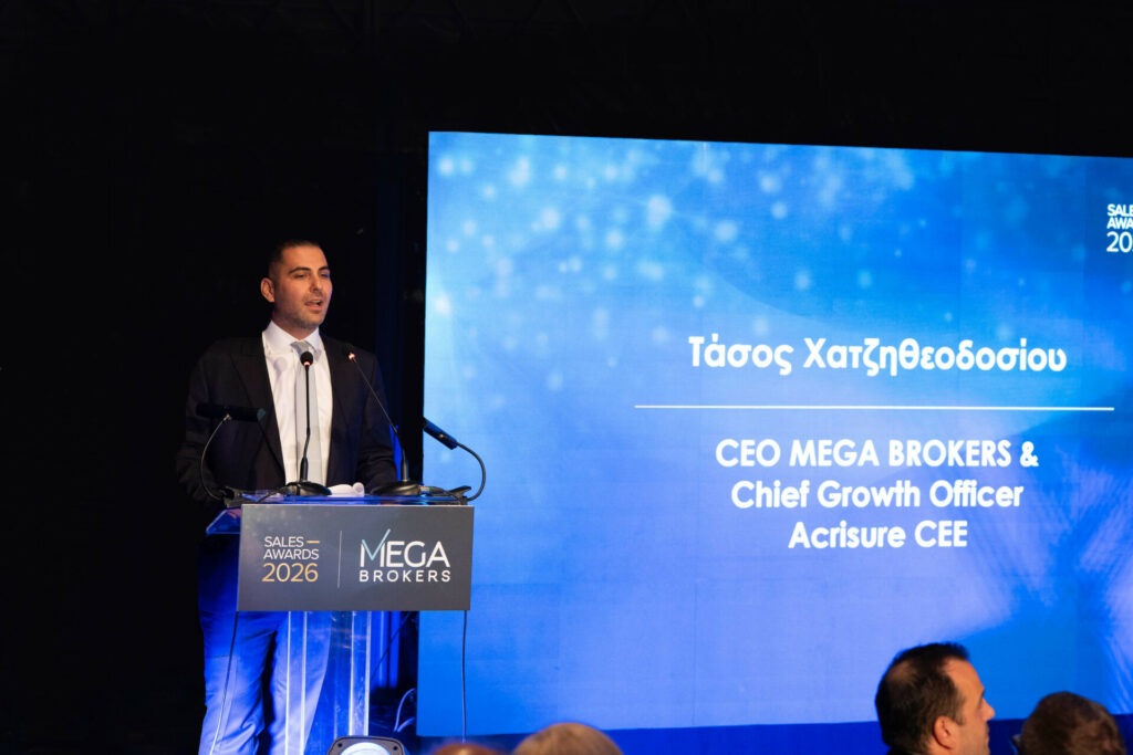 Mega Brokers: Αύξηση 19% στην παραγωγή ασφαλίστρων και επενδύσεις άνω των 300.000 ευρώ