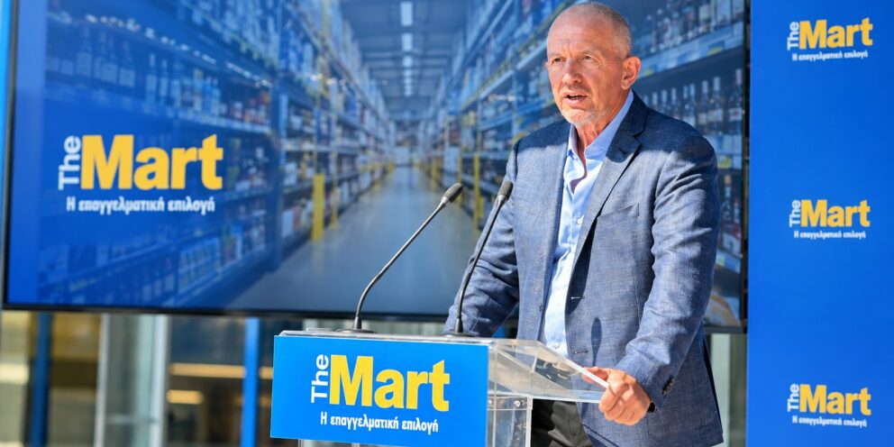 Σκλαβενίτης: Το νέο οχυρό της The Mart στην πρώην Δέλτα και το στοίχημα της χονδρικής