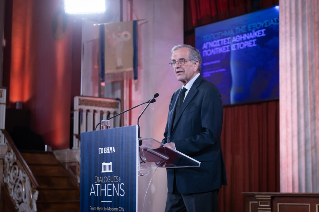 Σαμαράς: Η Ελλάδα θα κινδυνεύει με παρατεταμένη παρακμή και με έναν επικίνδυνο εθνικό εφησυχασμό
