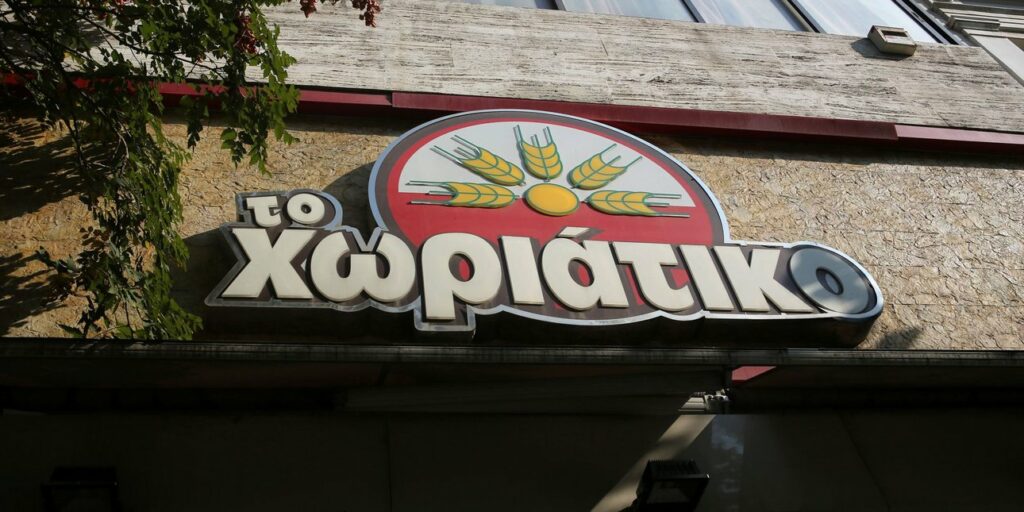 “Χωριάτικο”: Βρέθηκαν τραπεζικοί λογαριασμοί στην Ιρλανδία