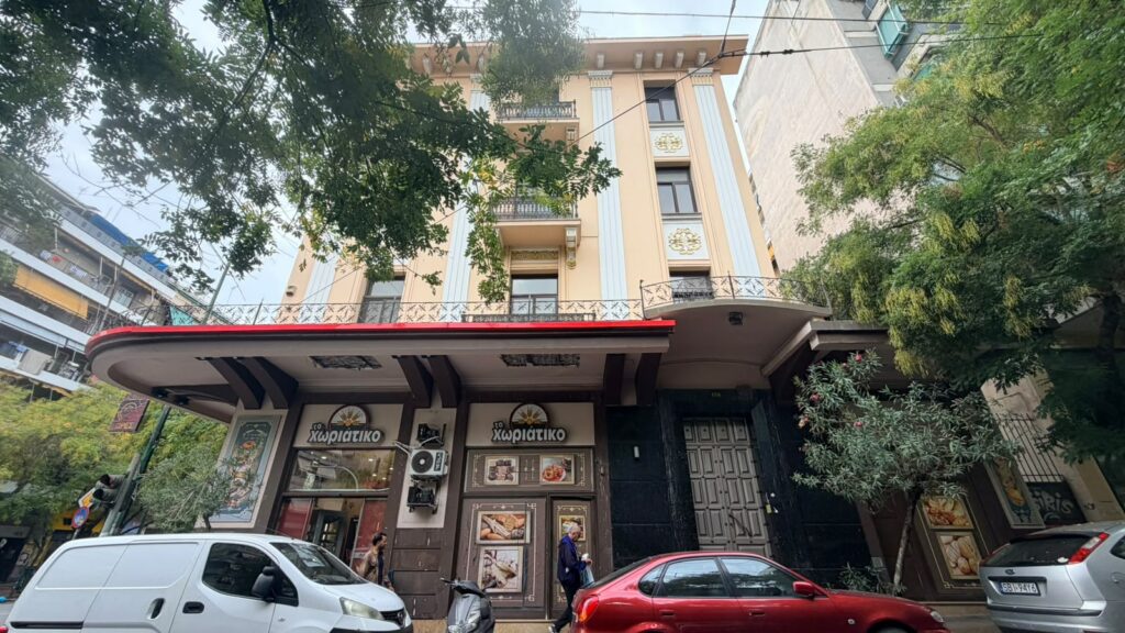 Xιονοστιβάδα φοροδιαφυγής στην εστίαση: Η Pizza Fan, το Χωριάτικο και οι νέες αποκαλύψεις που έρχονται